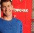 Пожарный из Республики Алтай стал победителем состязания «Битва титанов» - 1-LINE