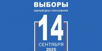 Красраб. Сибирский новостной портал - Газета Красноярский рабочий