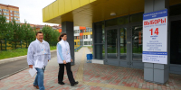 В Красноярском крае на выборах победили ветераны СВО - Наш Красноярский край
