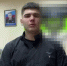 В Томске задержаны курьеры мошенников, обманувших красноярцев на 18 миллионов рублей - Газета Красноярский рабочий