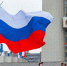 Евросоюз готовится к полному закрытию границ для россиян - KrasnoyarskMedia