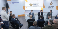 Михаил Котюков встретился с участниками программы «Сибирский характер» - Единая Россия