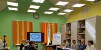 Центр защиты леса Красноярского края принял участие в круглом столе о кадровом потенциале лесной отрасли - Рослесозащита