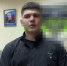 Пойманы молодые курьеры мошенников, укравшие почти 20 млн рублей у красноярцев . Фото: МВД Красноярского края - Седьмой канал