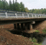 В Красноярском крае завершился ремонт моста через реку Куруп - 1-LINE