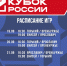 Красраб. Сибирский новостной портал - Газета Красноярский рабочий