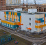 Красраб. Сибирский новостной портал - Газета Красноярский рабочий