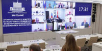 Дмитрий Чернышенко: 600 участников из 40 стран соберутся в Красноярске на финал олимпиады по финансовой безопасности - Администрация Красноярского края