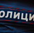 Красраб. Сибирский новостной портал - Газета Красноярский рабочий