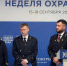 Молодые горняки Красноярского края представили свою разработку на Х Всероссийской неделе охраны труда - Newslab.Ru
