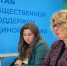 Наталья Грушевская обсудила со cторонниками «Единой России» повышение эффективности работы в Красноярском крае - Единая Россия