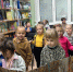 4596 - ЦБС для детей им. Н. Островского