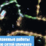 Красраб. Сибирский новостной портал - Газета Красноярский рабочий