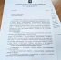 Красраб. Сибирский новостной портал - Газета Красноярский рабочий