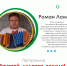 ymfdF4CZZPNNcLa6gphGkXVcOyogxdoDe0MXX4WcphfGvEXF8B2txdULKbnzke ae7PH 9TlzJF0BkT0uy4x1PKt - ЦБС для детей им. Н. Островского