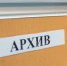 Привычный ржаной хлеб скоро исчезнет с прилавков магазинов в России - KrasnoyarskMedia