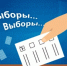 Оппозиция в Молдавии побеждает на парламентских выборах - KrasnoyarskMedia