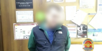 В Красноярске задержан мужчина за нападение на пенсионерку и избиение собаки на Мичурина. Фото: МВД Красноярского края - Седьмой канал