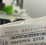 Что будет с курсом доллара до конца 2025 года - KrasnoyarskMedia