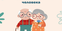 фото с ТГ-канала Совета депутатов Железногорска - НИА