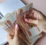 В Красноярском крае аналитики назвали среднюю предлагаемую зарплату по отраслям - Комсомольская Правда
