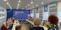 «Единая Россия» запустила серию мероприятий для старшего поколения - 1-LINE