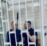 Два кемеровских разбойника похитили красноярца ради криптокошелька - Комсомольская Правда