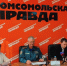 Что ждет красноярцев в октябре - МЧС России
