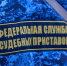 В Норильске должника задержали прямо на рабочем месте - Комсомольская Правда