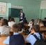 Мероприятие в г. Назарово. Фото: Центральная городская библиотека им. Ф. М. Достоевского г. Назарово - Русское географическое общество