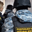 В компании Красноярска проведены обыски - KrasnoyarskMedia