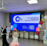 В Новосибирске прошёл детский инклюзивный фестиваль, организованный фондом «Подари свет» - Газета Красноярский рабочий