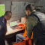 В Красноярском крае продолжается расследование дела об исчезновении туристов - 1-LINE