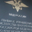 Красраб. Сибирский новостной портал - Газета Красноярский рабочий