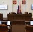 Депутаты приняли корректировку бюджета Красноярского края - Наш Красноярский край