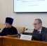 Священник Красноярской митрополии принял участие в курсах повышения квалификации по работе с казачеством в Москве - Епархия