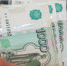 За неделю жители Красноярского края отдали мошенникам более 40 миллионов - Комсомольская Правда