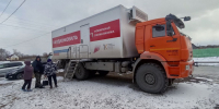 Красраб. Сибирский новостной портал - Газета Красноярский рабочий