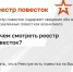 Красноярским призывникам разъяснили порядок получения электронных повесток - Newslab.Ru