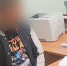 В Емельяновском районе к гибели женщины с ребёнком в пожаре причастен красноярец - ИА Запад24