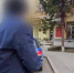 Преподаватель трёх красноярских ВУЗов задержан за взятки. Фото, видео: ГСУ СК РФ - Седьмой канал