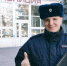 JPG Файл - ГУ МВД Красноярского края 