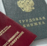 Двойная пенсия и северные надбавки: кто получит прибавку в ноябре - KrasnoyarskMedia