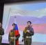 В Октябрьском районе Красноярска прошел ​военно-патриотический форум - Newslab.Ru