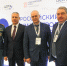 Делегация МЧС России приняла участие во Всероссийском форуме контрольных органов - МЧС России