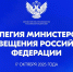 news - КГПУ
