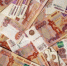 Любимый новогодний продукт россиян взлетит в цене - KrasnoyarskMedia