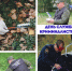 19 октября - День образования службы криминалистики - Следственный комитет