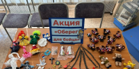 Фото: Главное управление образования | Красноярск - НИА