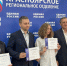 В штабе общественной поддержки «Единой России» проходят мероприятия в рамках партийного проекта «Цифровая Россия» - 1-LINE